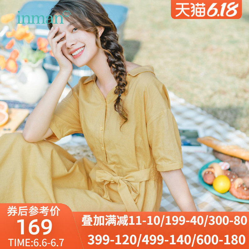 茵曼旗舰店文艺棉麻短袖连衣裙2020夏季新款中长款黄色亚麻裙子潮