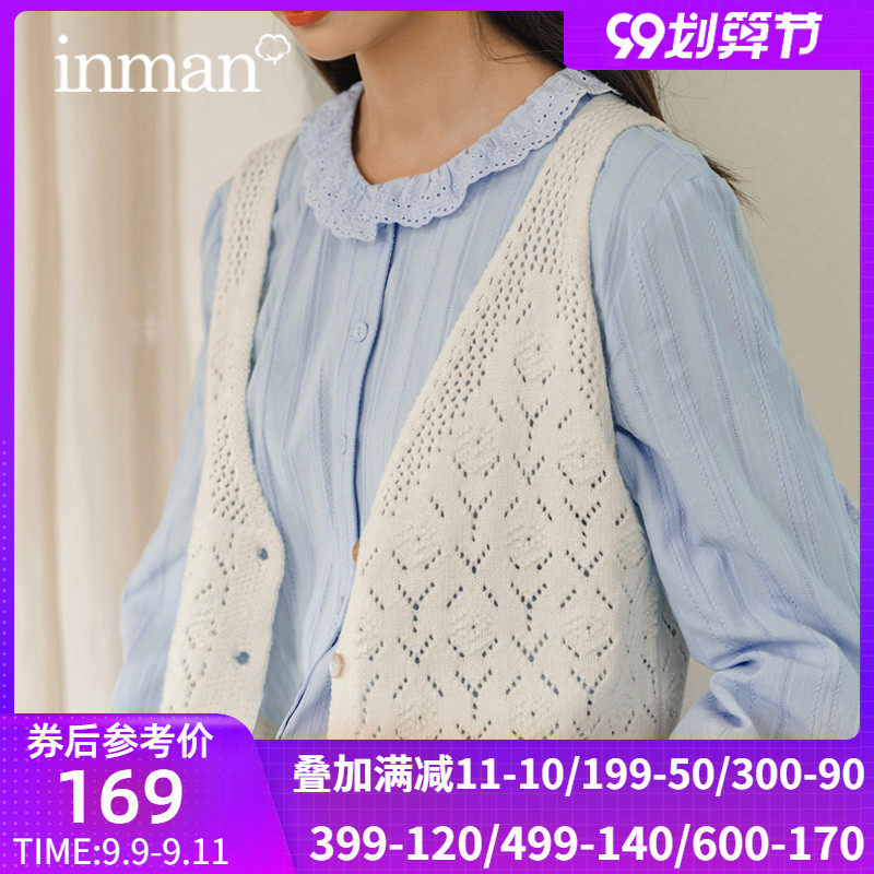 茵曼毛衣背心女针织开衫春秋2020短款韩版V领无袖小马甲坎肩外穿
