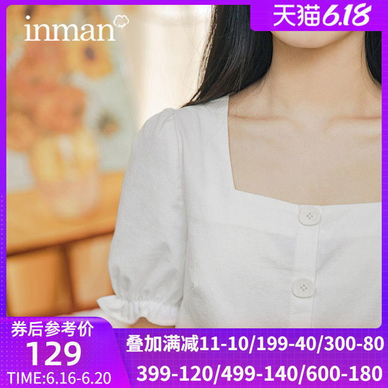 茵曼东大门方领2020夏装新款盐系女日系甜美纯棉白色短袖衬衫上衣
