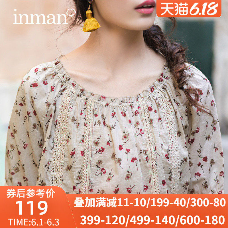 茵曼旗舰店碎花衫衫女上衣百搭2020夏装纯棉衬衫洋气全棉短袖复古