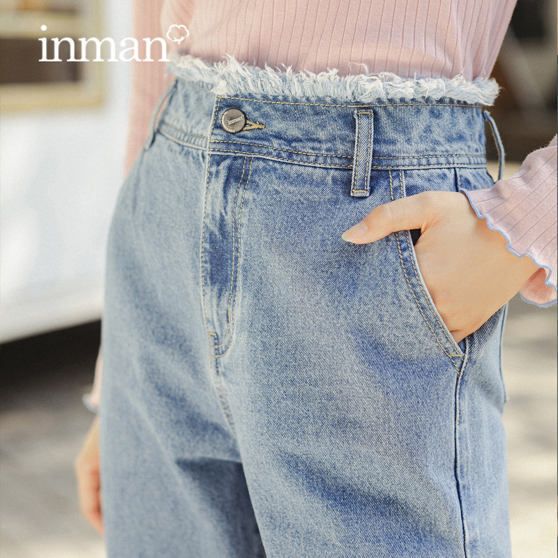 茵曼高腰牛仔裤女直筒宽松秋季2020年新款显瘦百搭八九分阔腿裤子
