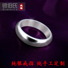 Bague mixte OTHER   en Argenterie - Ref 3087118 Image 14