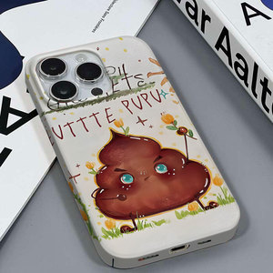 健康粑粑适用于苹果16PROMAX/13小众款个性安卓IQOONEO3VIVOY200红米NOTE13RPRO三星A12包按键菲林硬壳手机壳