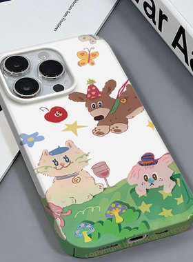 派对小猫适用于苹果16PROMAX/13可爱网红安卓荣耀畅玩60PLUSIQOO9PROVIVOX200红米K60至尊三星A04E菲林壳硬壳