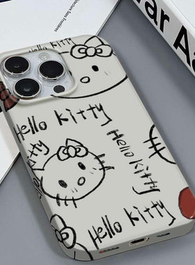 KT猫白色适用于苹果16PRO/15高级ins安卓OPPORENO7PROIQOO12VIVOS9E红米NOTE14PRO三星A53光面菲林硬壳手机壳