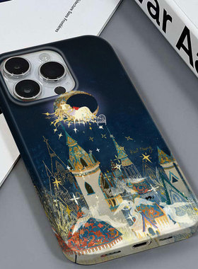 城堡守护适用于苹果16PRO/11高级韩系安卓荣耀X40iIQOO12PROvivoy52s5G版国内红米K60至尊三星A04S菲林手机壳