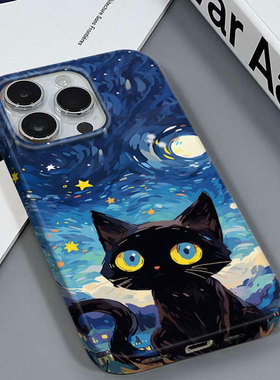 星空猫咪适用于苹果16PRO/12/12PRO高级个性安卓IQOOS17PROVIVOY200红米NOTE14PROPLUS三星S24菲林硬壳手机壳