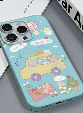 快乐巴士适用于苹果16PRO/12MINI网红手机套个性安卓畅玩30IQOO13VIVOX100PRO红米K40S三星A03CORE菲林壳硬壳