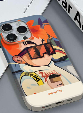 橙色男孩适用于苹果16PRO/12MINI高级感学生党安卓OPPOA97IQOOIQOOZ5XVIVOS10E红米K40PRO三星A21S菲林壳硬壳