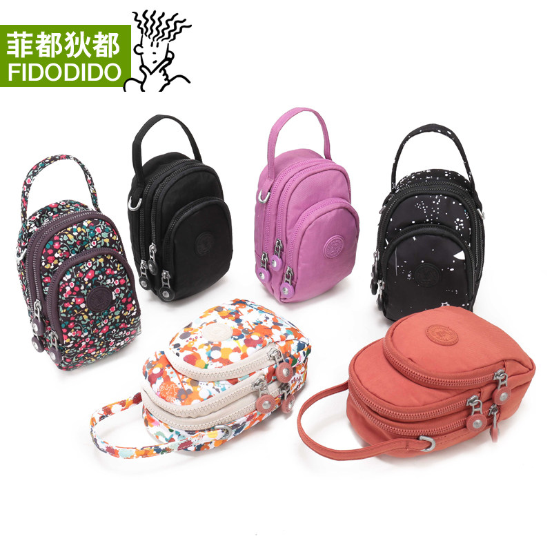 菲都狄都手拿单肩斜挎多用小包新款零钱牛津布包8plus迷你手包