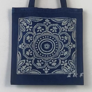 蜡染手提袋定制帆布袋纯棉手工蜡染植物蓝染非遗工艺毕业设计定做