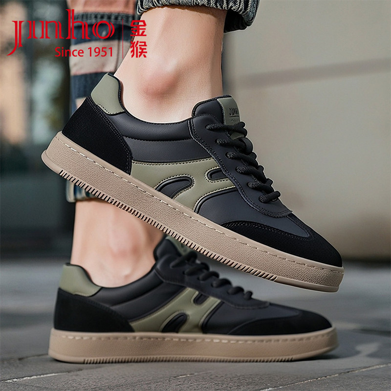 金猴德训鞋男2025秋季新款皮面日常百搭休闲板鞋舒适休闲男鞋