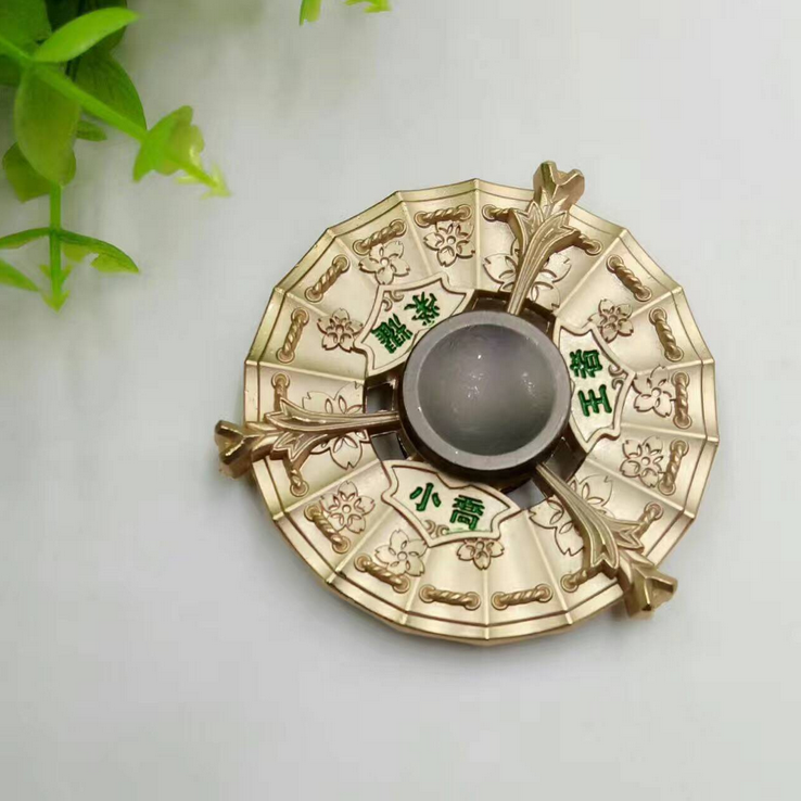 Hand spinner - Ref 2616106 Image 5