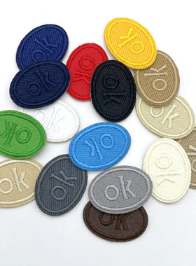 大中小OK字母刺绣布贴衣服床单被套破洞修补贴花酒店洗衣店专用