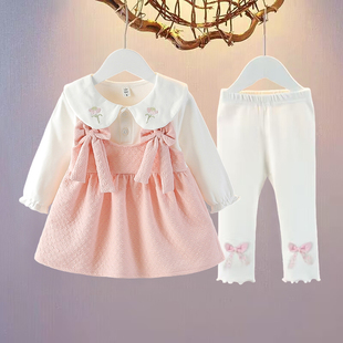 2岁洋气女孩宝宝长袖 童装 套装 两件套6个月婴儿公主裙子 女童秋季
