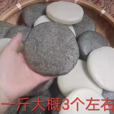 湖南怀化糯米糍粑年糕