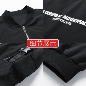秋季空军飞行服潮流时尚休闲夹克男A210-8928图片