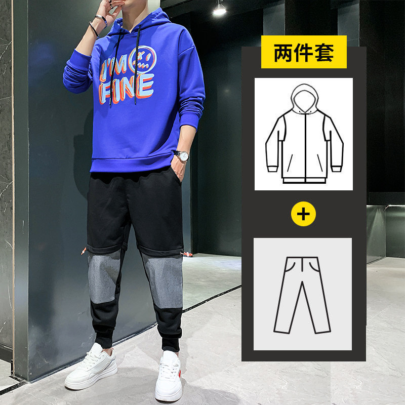 秋季卫衣套装男青少年时尚休闲卫衣套装A074-TZ822,男装卫衣,星座210-1