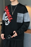 秋季男士长袖卫衣T恤男打底衫衣服休闲圆领上衣A507，男装卫衣，星座210-1