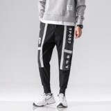 ins秋季休闲长裤男青少年运动裤男酷丝绵裤子A074-AK018-P35，男装休闲裤，星座210-1