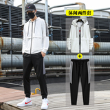 秋季卫衣男潮流开衫卫衣外套男时尚休闲运动套装A074-TZ1802-P60，男装卫衣，星座210-1