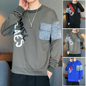 2021春秋季男士长袖卫衣T恤男打底衫衣服休闲圆领上衣A507
