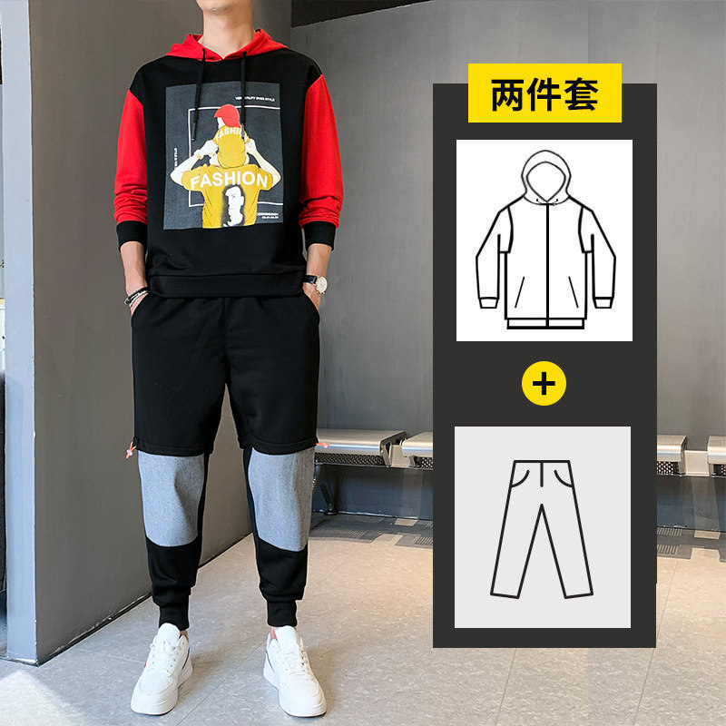 1秋季卫衣套装男 青少年潮流时尚休闲卫衣套装A074-TZ823图片