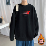 宽松秋季加绒加厚春秋潮流ins港风百搭秋冬情侣卫衣W932A074，男装卫衣，星座210-1