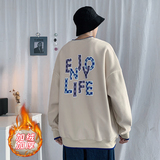 秋冬加绒加厚卫衣男百搭印花长袖上衣-W935-P38，男装卫衣，星座210-1