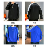 0休闲宽松长袖卫衣男士秋季圆领潮牌上衣服时尚A074-A506，男装卫衣，星座210-1