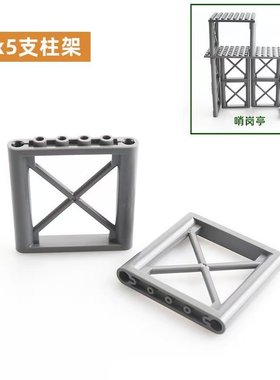 小颗粒哨塔X型栅栏杆支架
