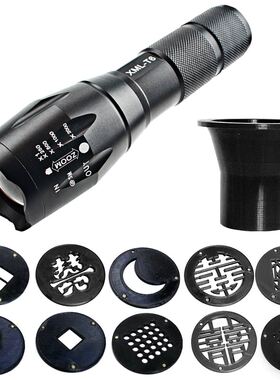 磁吸灯罩摄影手电筒造型罩造影手电筒插片造型片图案氛围灯灯罩