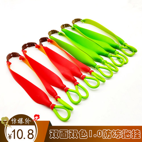 传统弹弓圆拖扁皮筋拖挂弹弓皮筋