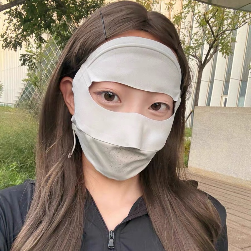 蕉下官方全脸防晒面罩