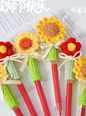 成品泡芙花毛线手工钩织编织diy花束仿真花教师节高考礼物