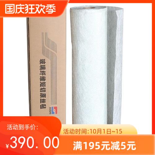 耐酸防腐巨石纤维毡450克300克