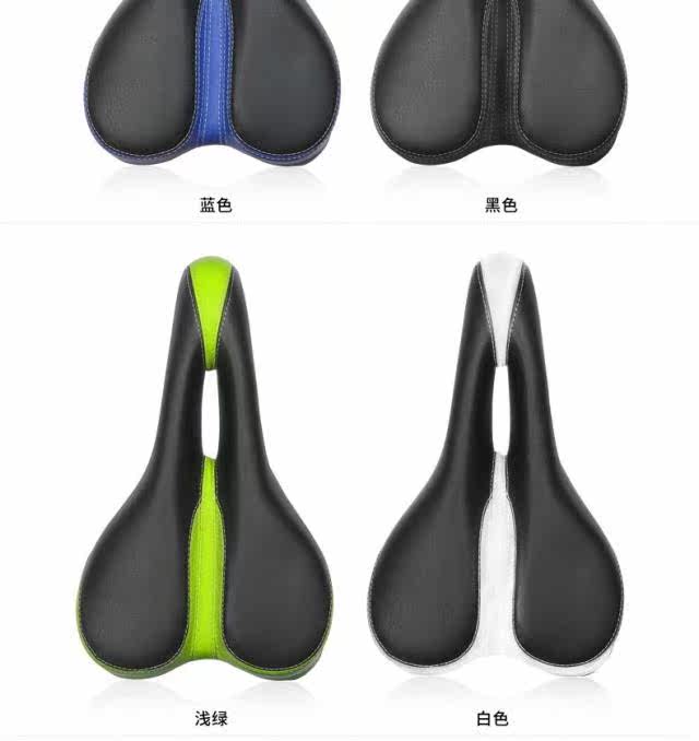 Selle de vélo Mountain Bike - Ref 2352399 Image 4