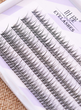 虞书欣同款混合鱼尾朵毛假睫毛嫁接超自然仿真女单簇分段式眼睫毛