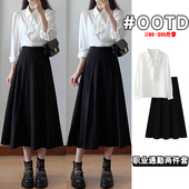 面试正装 职业通勤时尚 两件套 大码 教资穿搭蝴蝶结衬衫 套装 裙女秋季