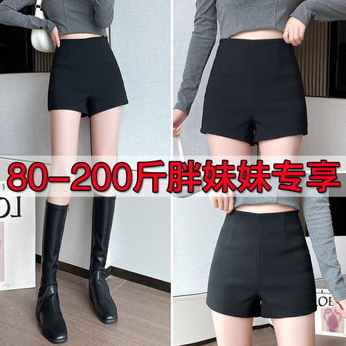 高腰显瘦百搭短裤弹力紧身