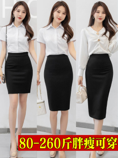 黑色ol职业半身裙女春夏大码 包臀裙性感弹力高腰包裙开叉一步短裙