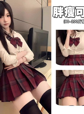 春装微胖纯欲jk制服套装女大码辣妹紧身收腰白衬衫狗短格裙两件套
