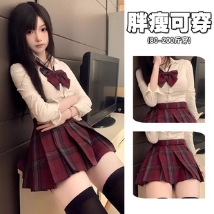 春装微胖纯欲jk制服套装女大码辣妹紧身收腰白衬衫狗短格裙两件套
