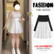 芭蕾蛋糕裙遮肚显瘦防走光A字蓬蓬短裙 女夏季 大码 白色半身裙短款
