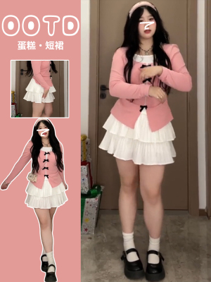 微胖大码高腰小个子a字蛋糕短裙