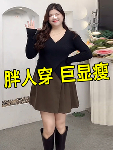 胖mm套头毛衣女设计感不规则v领交叉针织衫 秋冬新款 上衣 女装 大码