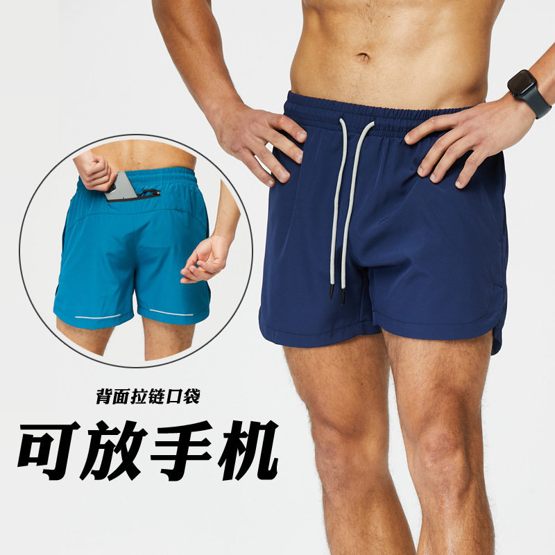 跑步运动短裤男款后侧口袋马拉松比赛户外速干透气田径训练三分裤