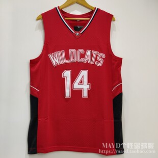 电影歌舞青春校篮球队长球衣嘻哈复古风个性刺绣篮球服运动背心男