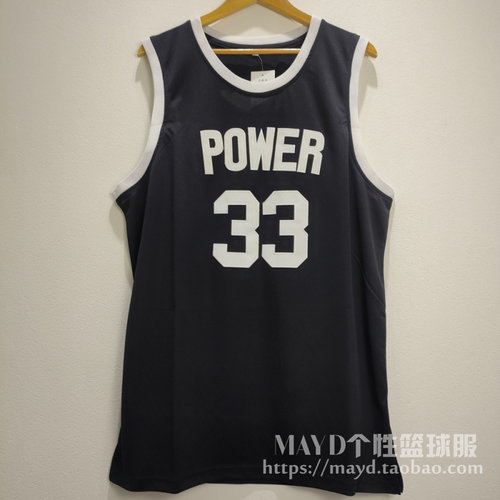 33号贾巴尔复古刺绣球衣速干
