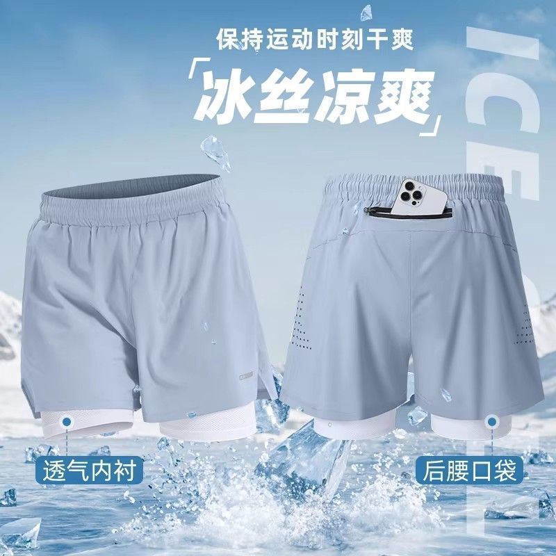 跑步短裤男士运动三分田径马拉松健身内衬透气冰丝夏季速干训练裤
